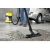 Хозяйственный пылесос KARCHER WD 3 Premium